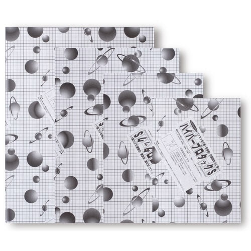 ハイパープロタックSブラック 5mm B4