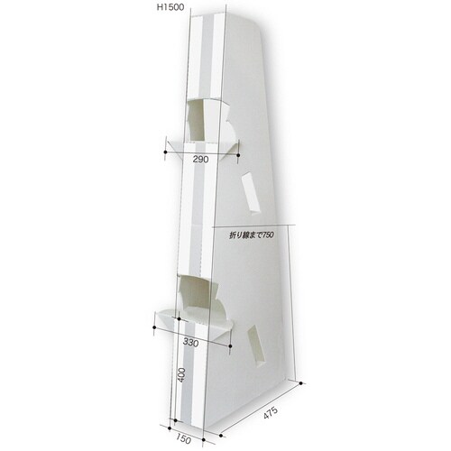 大型プラ段スタンド NO.8