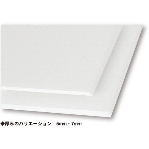 ハッポ― 5mm 3×6