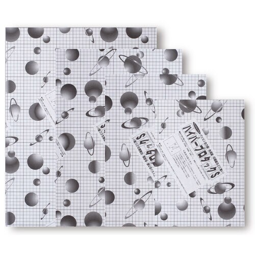 ハイパープロタックSブラック 5mm B2