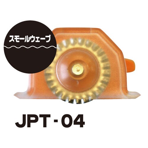 JPT−02専用替え刃 スモールウェーブ