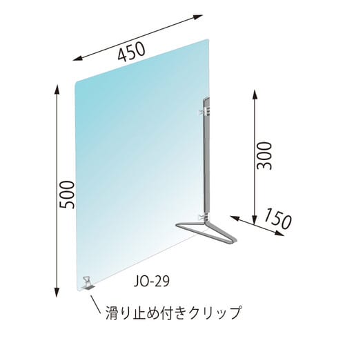 サイド用パネル 450×500