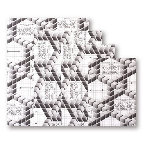 ハイブリッドG 7mm A1