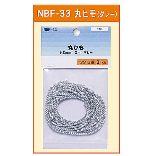 丸ヒモ Φ2mm 2mグレー