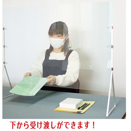ディフェンスパネル500× 650 2枚組 個包装
