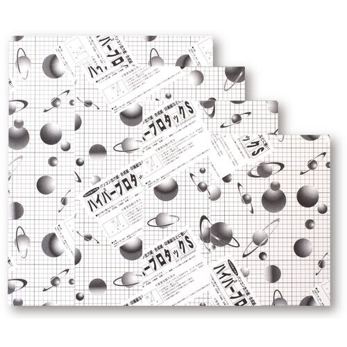 ハイパープロタックS 2mm A4