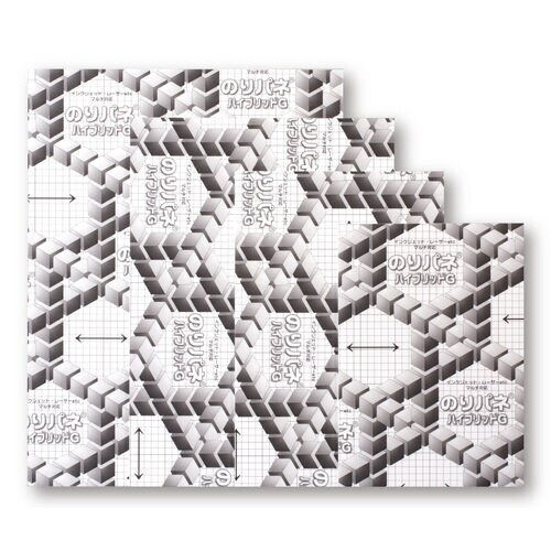 ハイブリッドG 7mm B4