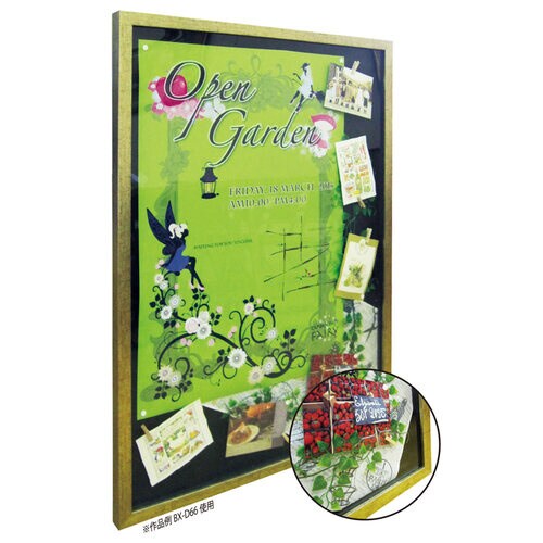 ショーボックス シルバー