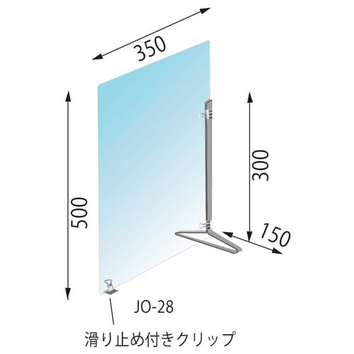 サイド用パネル 350×500