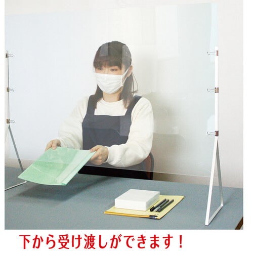 ディフェンスパネル   500× 650