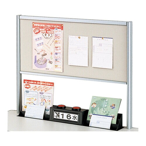 アクセサリー 30・90記載台掲示板