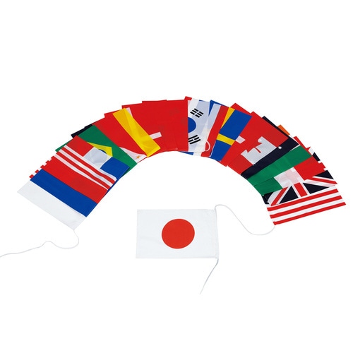 テトロン万国旗20S(連結済)