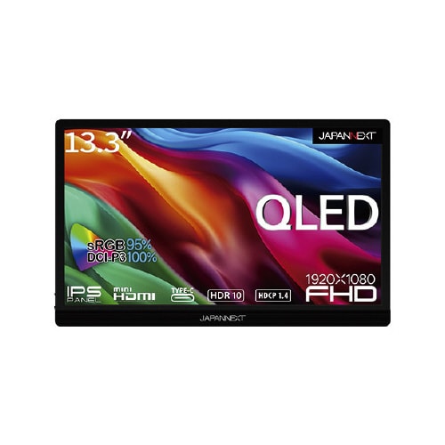 13.3インチ モバイルモニター