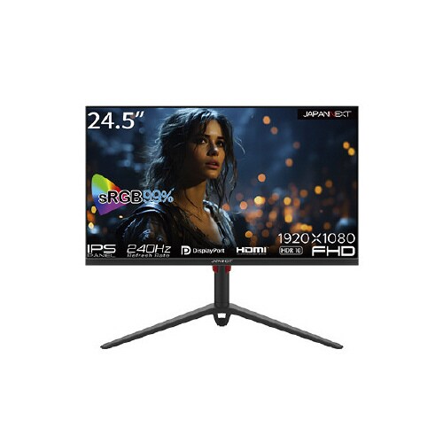24.5インチ ゲーミングモニター