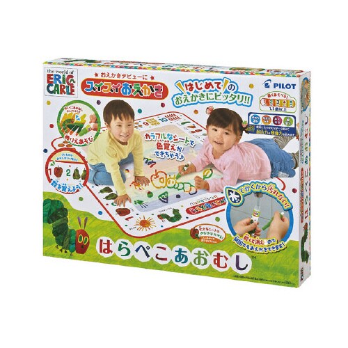 スイスイおえかき はらぺこあおむし 6個