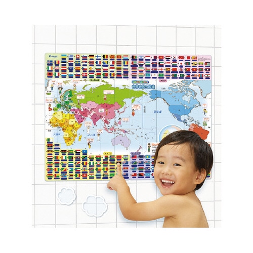 おふろでスタディ 世界地図&国旗 10個