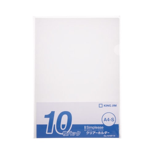 シンプリーズクリアーホルダー乳白 10枚