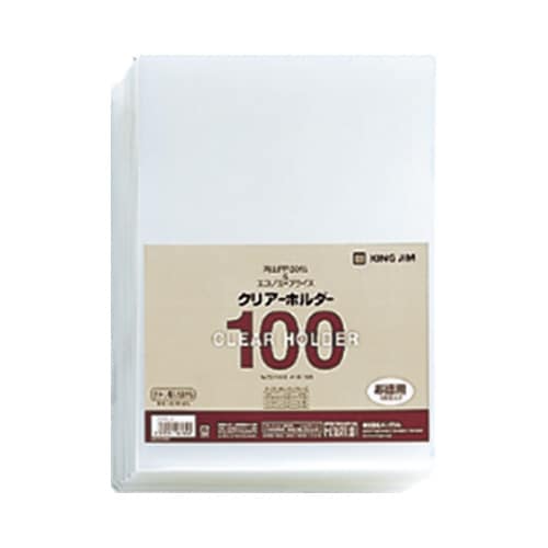 A4クリアーホルダー100枚パック 乳白