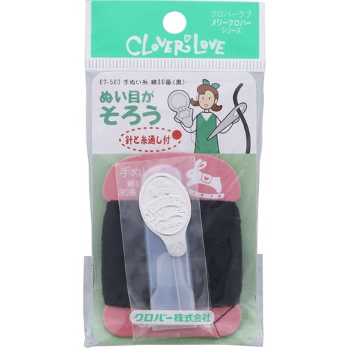 CL 手ぬい糸 綿30番 黒