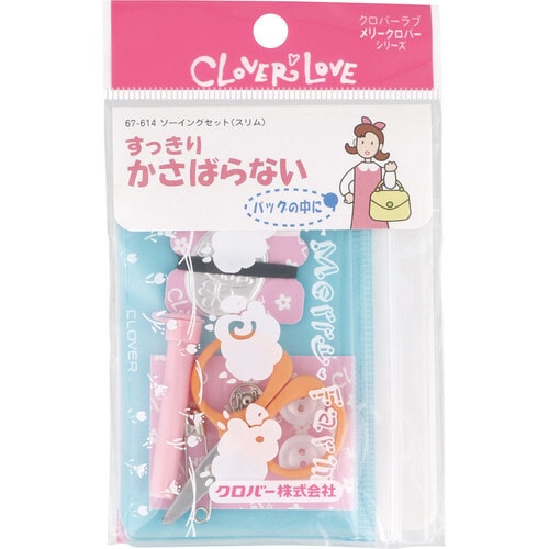 CL ソーイングセット スリム