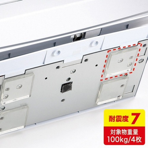 透明両面粘着ゴム(大)