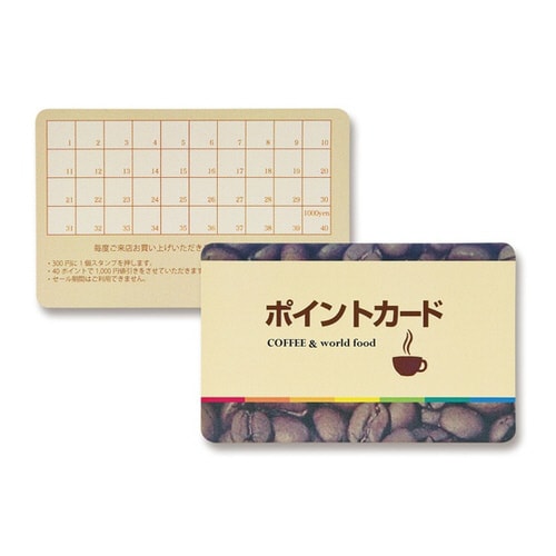 レーザープリンタ用フィルムカード