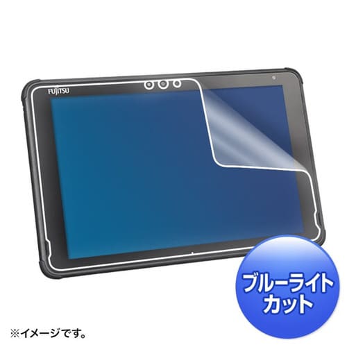 富士通 ARROWS Tab Q5010対応