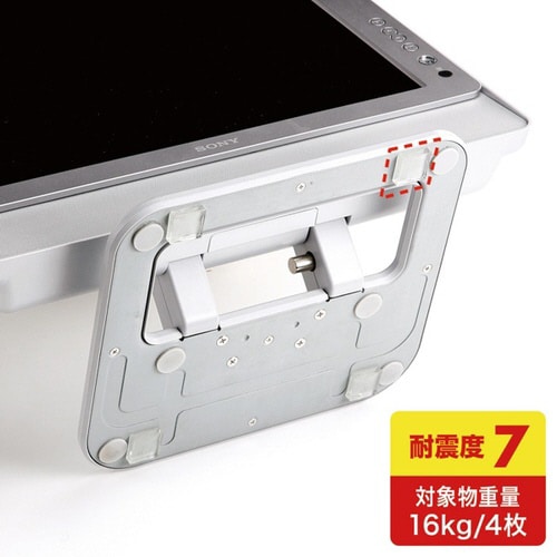 透明両面粘着ゴム(小)