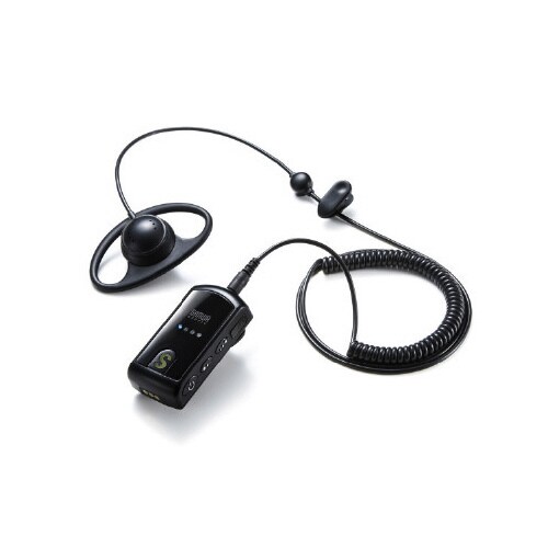 ワイヤレスガイドシステム