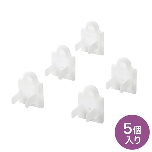 コンセントマルチキャップ