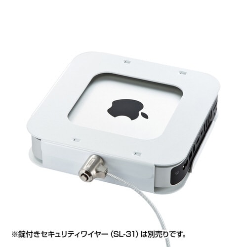 Mac miniセキュリティ(eセキュリティ)