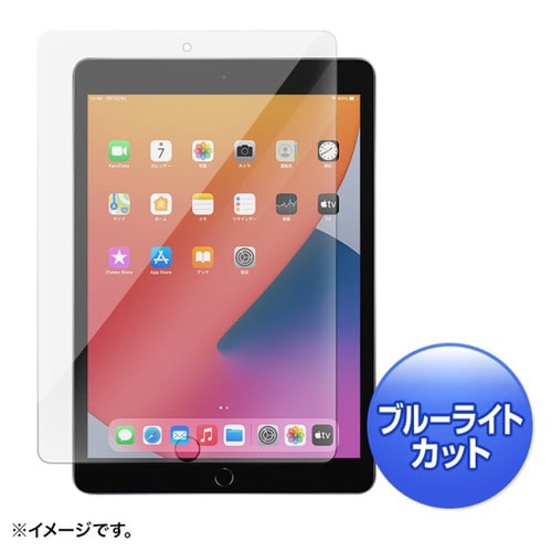 第9/8/7世代iPad10.2インチ用