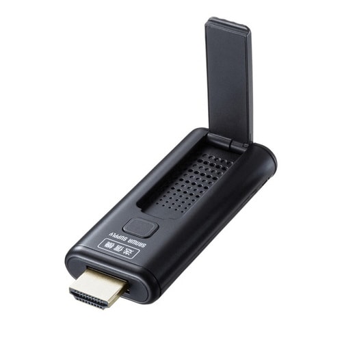 ワイヤレスHDMIエクステンダー(送信機のみ)