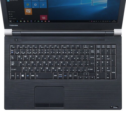 ノート用キーボードカバー(東芝dynabook用)