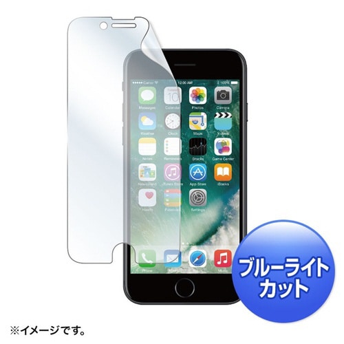 iPhone SE 2020/7/8/6S/6用