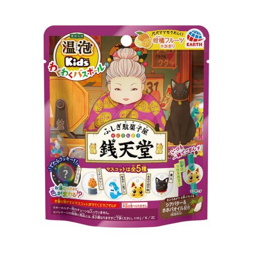 バラ)温泡Kidsわくわくバスボールふしぎ駄菓子屋