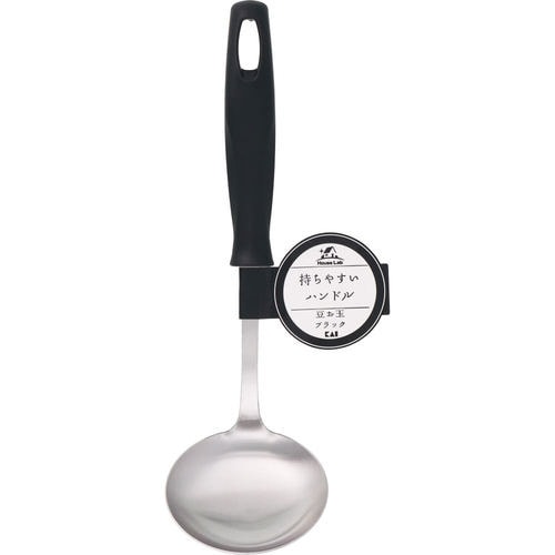 HouseLab お玉大 ブラック×100個