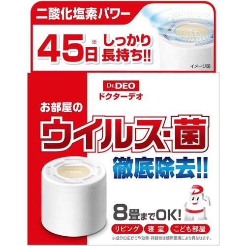 DSD18 ドクターデオ 常設 部屋 マルチ