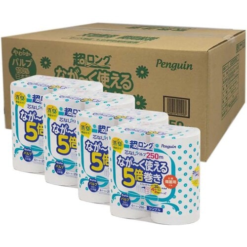 ペンギン 超ロングパルプ 4R S 4Pケース