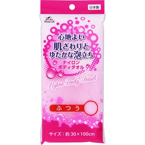 HouseLab ボディタオル ふつう×300個