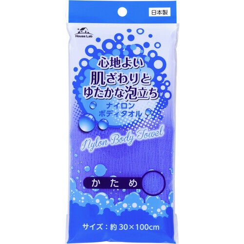 HouseLab ボディタオル かため×300個