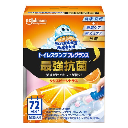 SB トイレスタンプ 最強抗菌Cシトラス本体×12