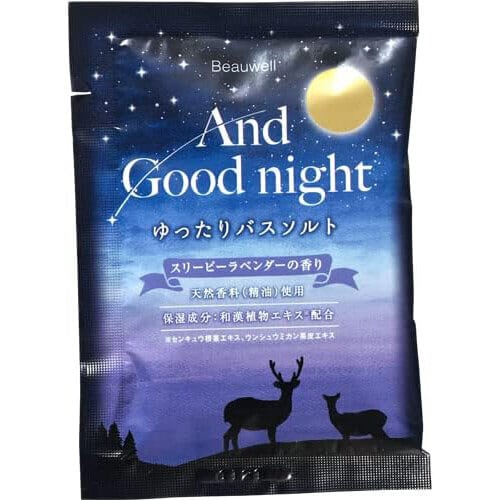 BW AGN 入浴剤 スリーピーラベンダー 40G