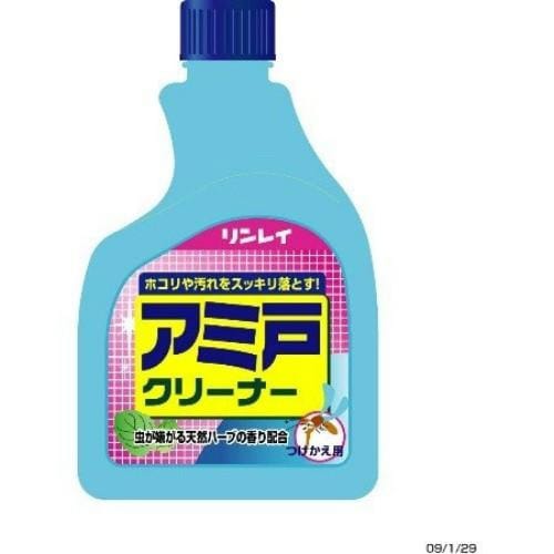 網戸クリーナー 付替×12個
