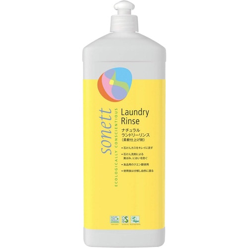 ナチュラルランドリーリンス 1L