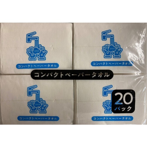 コンパクトペーパータオル 12枚 20P×30