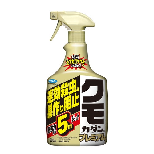 クモカダンプレミアム 900ML×12個