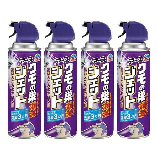 クモの巣消滅ジェット 450mL 4本パック