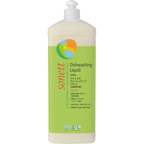 ナチュラルウォッシュアップリキッド 替 1L