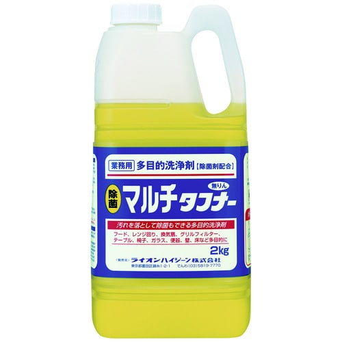 マルチタフナー マルチクリーナー 2kg×4個